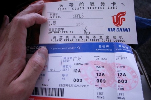 đại lý vé máy bay Air China